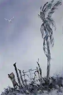 Rise Beyond the Gate